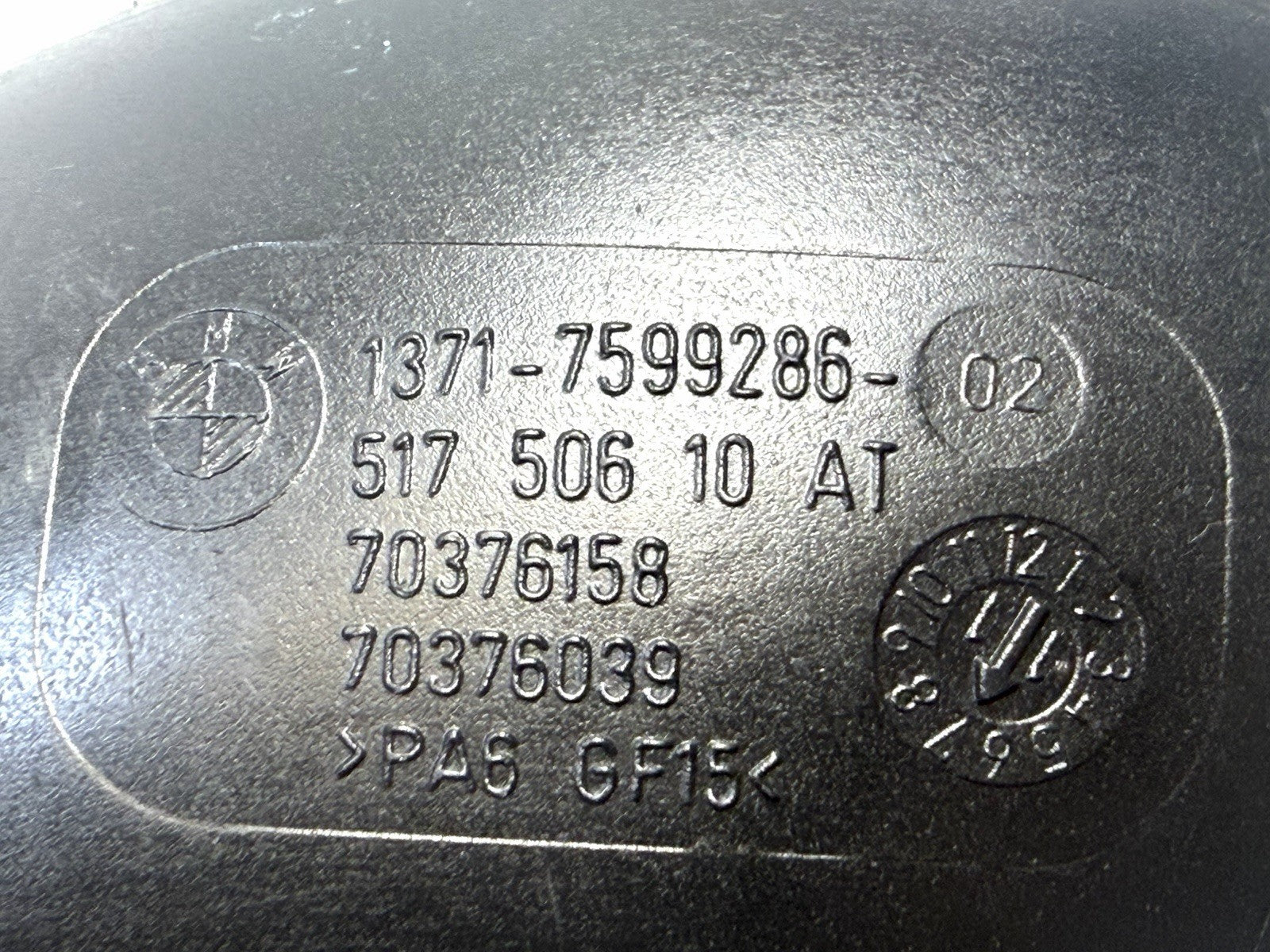 Image #8