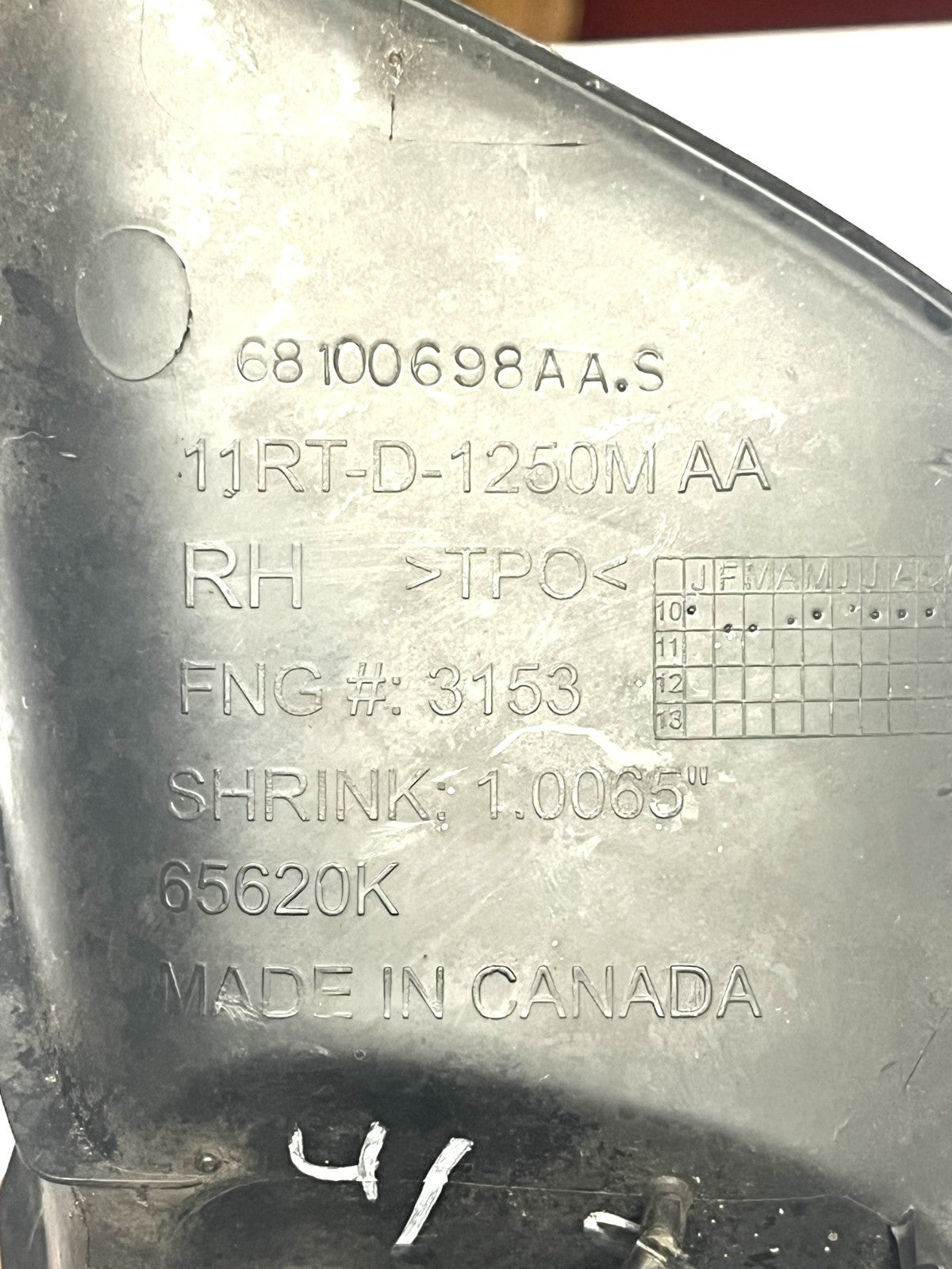 Image #4